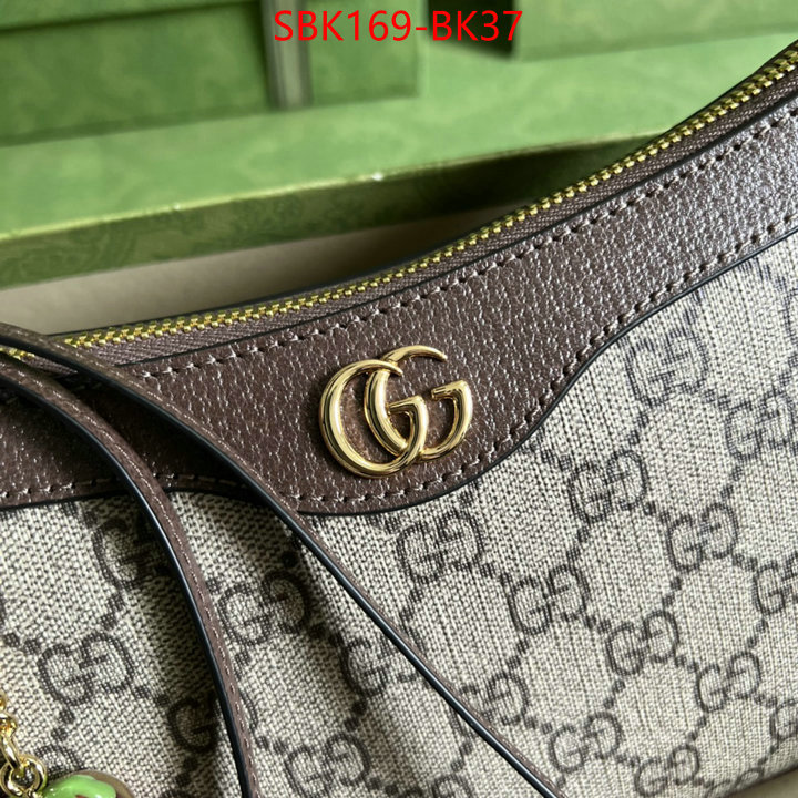 Gucci Bags Promotion ID: BK37
