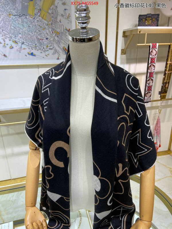 Scarf-Chanel 1:1 clone ID: MG5549 $: 75USD