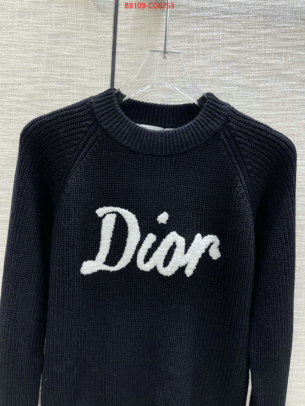 Clothing-Dior buy high quality cheap hot replica ID: CG6253 $: 109USD