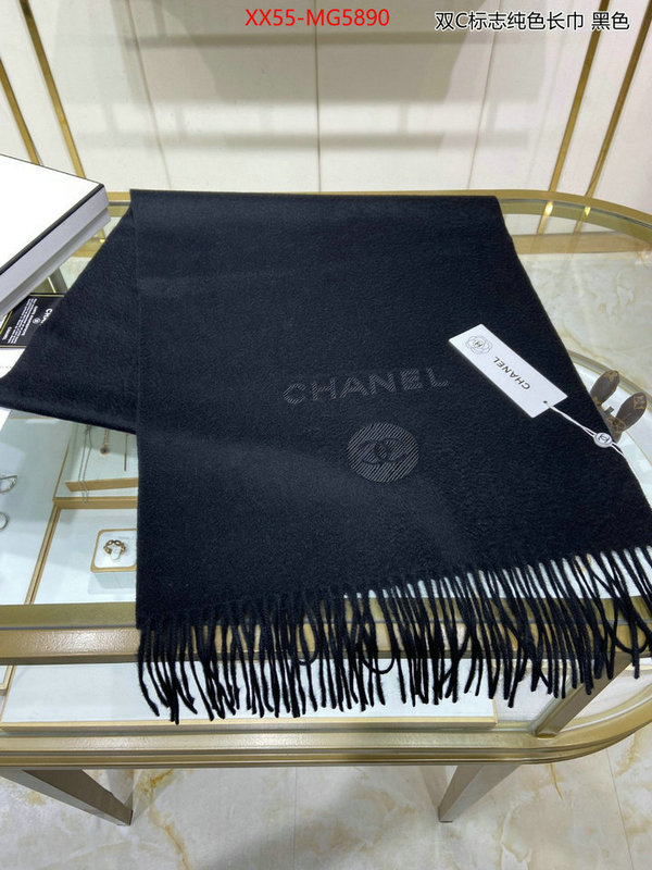 Scarf-Chanel best luxury replica ID: MG5890 $: 55USD