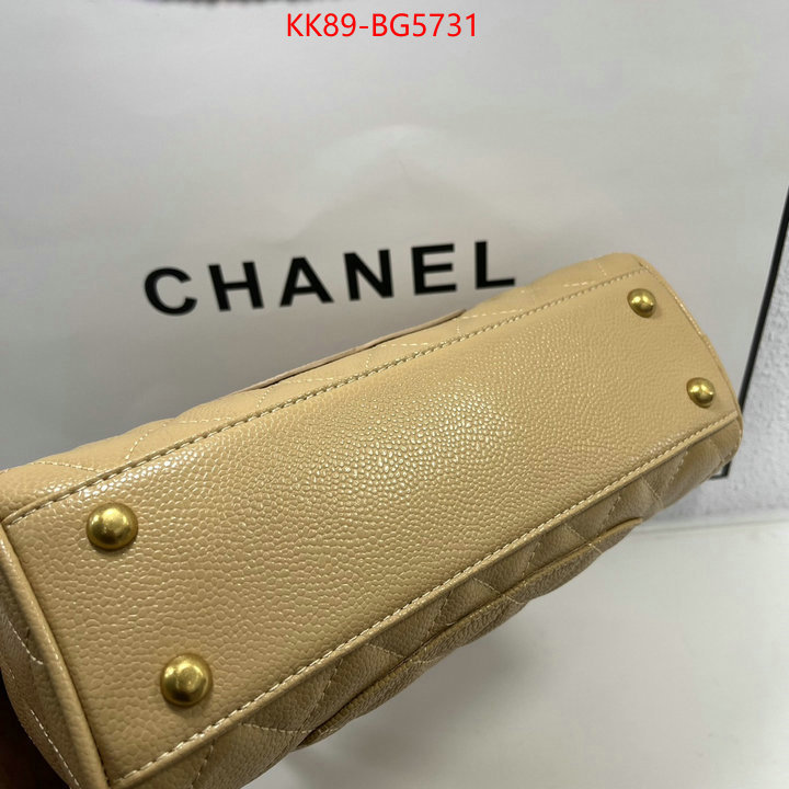 Chanel Bags(4A)-Handbag- online china ID: BG5731 $: 89USD,