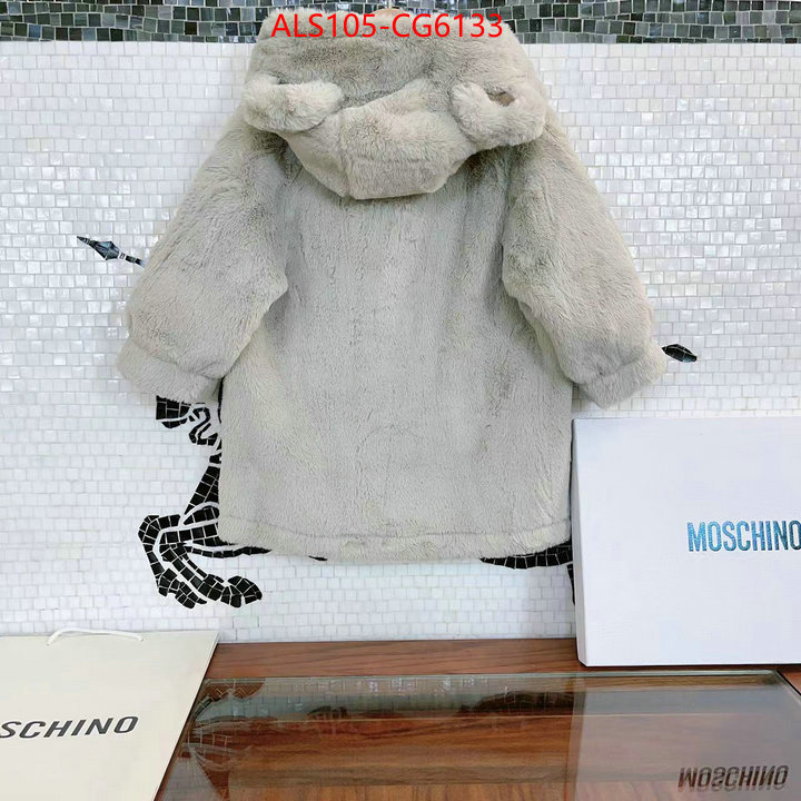 Kids clothing-Moschino the best designer ID: CG6133 $: 105USD