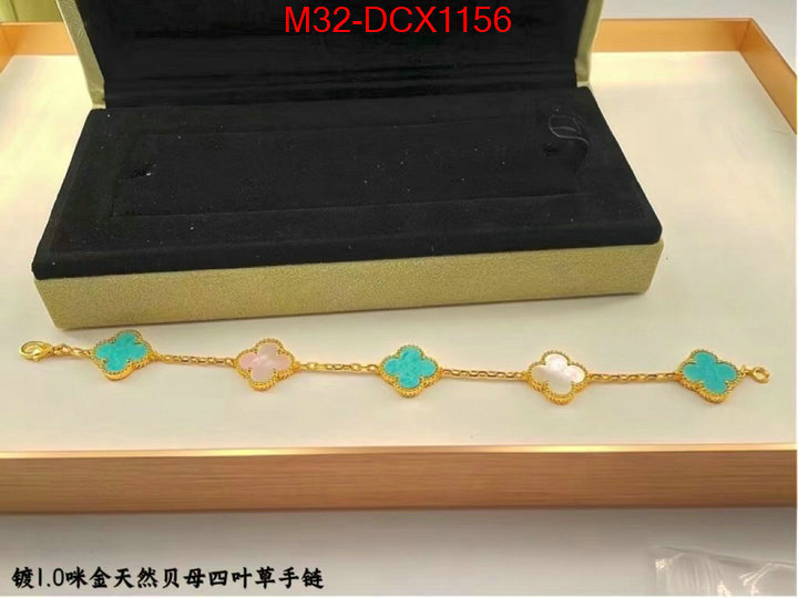 1111 Carnival SALE,Jewelry ID: DCX1156