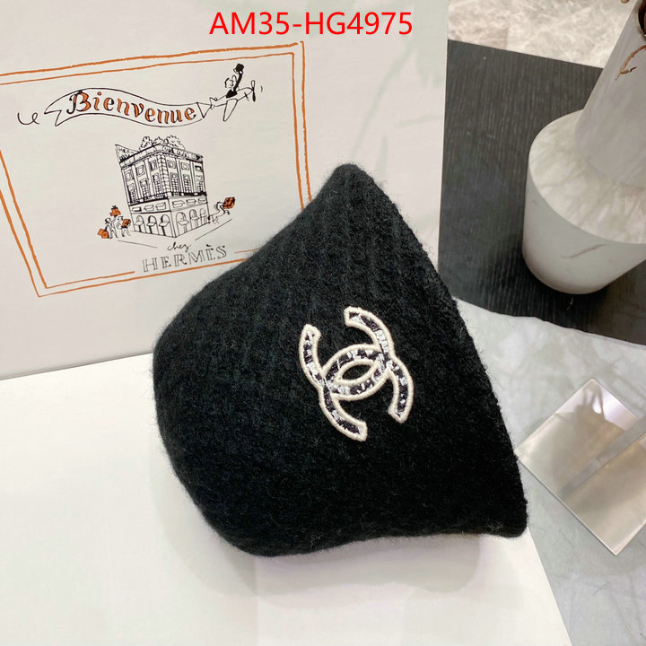 Cap (Hat)-Chanel 1:1 replica ID: HG4975 $: 35USD