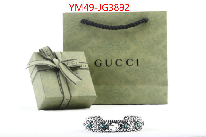 Jewelry-Gucci is it illegal to buy ID: JG3892 $: 49USD