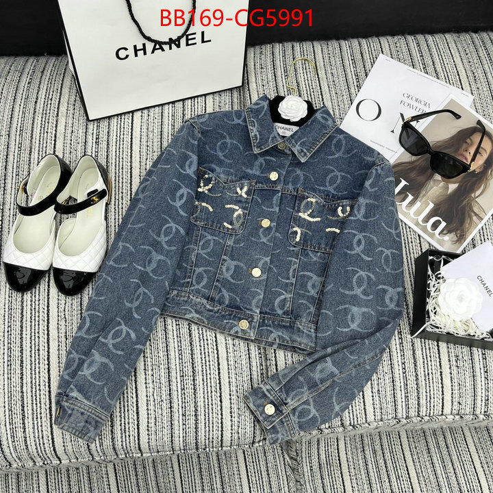 Clothing-Chanel aaaaa+ replica ID: CG5991 $: 169USD