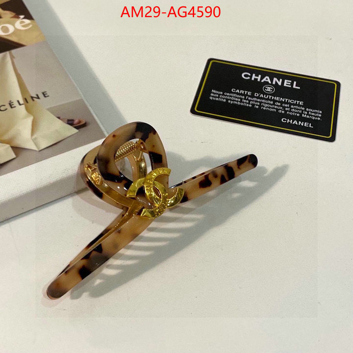 Hair band-Chanel luxury 7 star replica ID: AG4590 $: 29USD