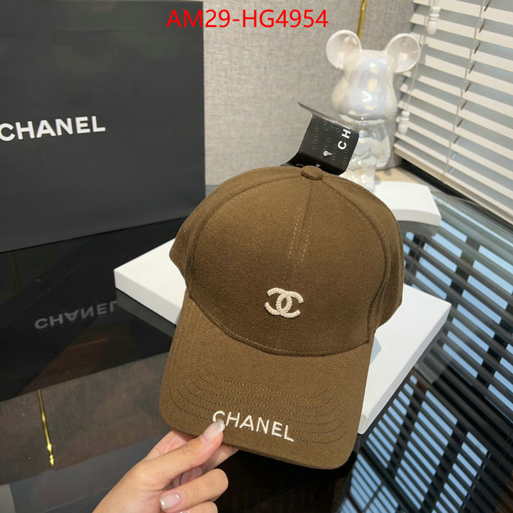 Cap (Hat)-Chanel how to find replica shop ID: HG4954 $: 29USD