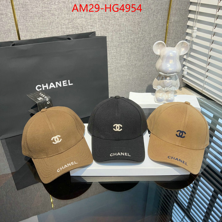 Cap (Hat)-Chanel how to find replica shop ID: HG4954 $: 29USD