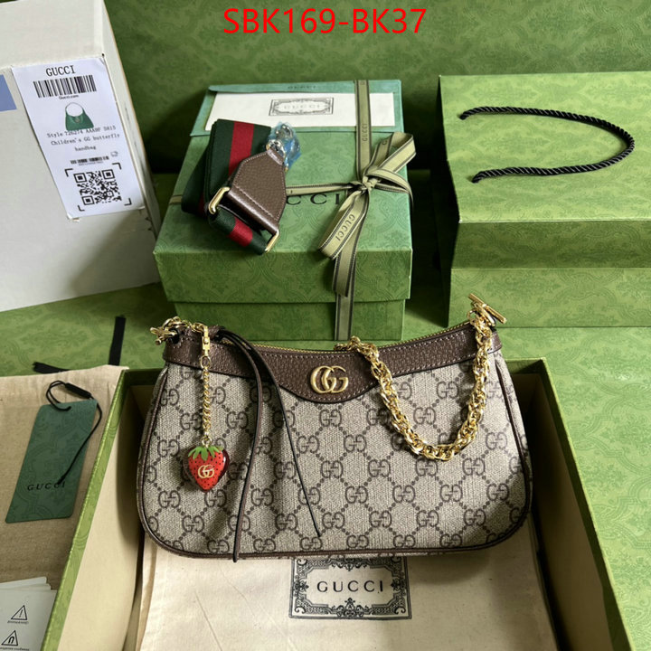 Gucci Bags Promotion ID: BK37