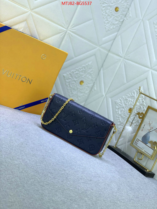 LV Bags(4A)-New Wave Multi-Pochette- high quality 1:1 replica ID: BG5537 $: 82USD,