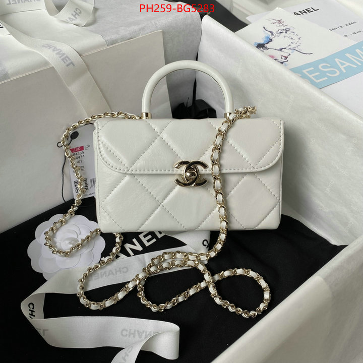 Chanel Bags(TOP)-Diagonal- where quality designer replica ID: BG5283 $: 259USD,