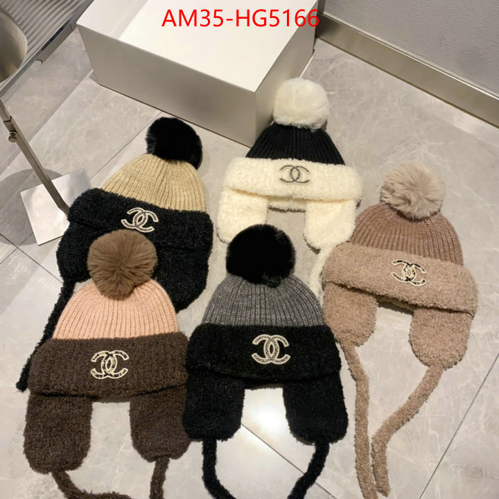 Cap (Hat)-Chanel high ID: HG5166 $: 35USD