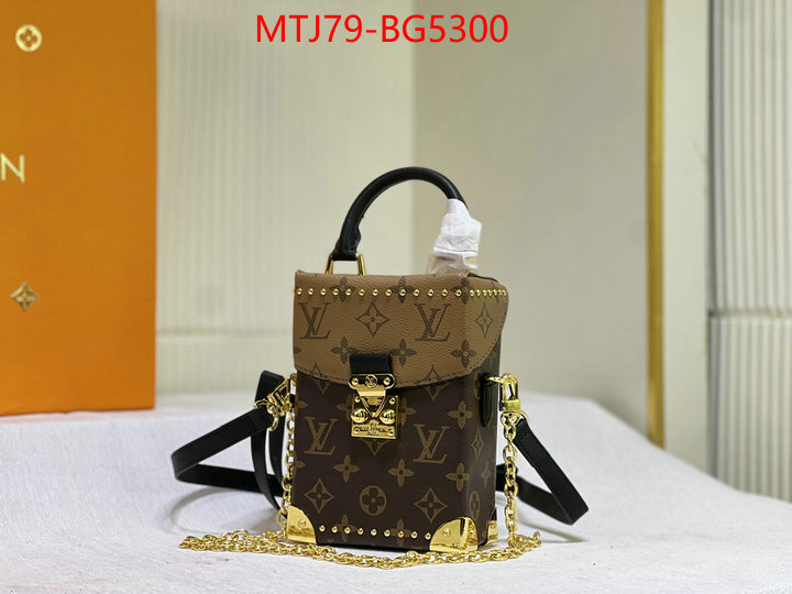 LV Bags(4A)-Pochette MTis Bag- replica how can you ID: BG5300 $: 79USD,