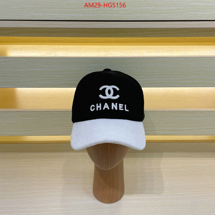 Cap (Hat)-Chanel best site for replica ID: HG5156 $: 29USD