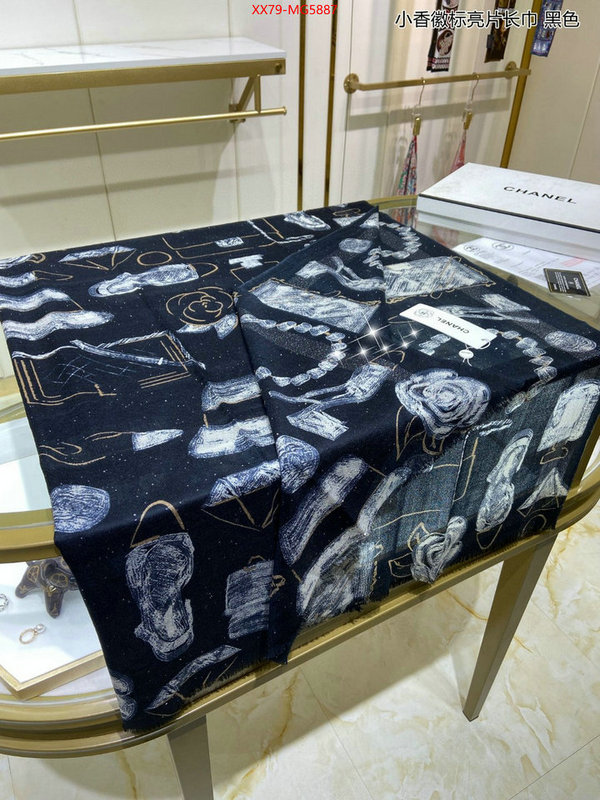 Scarf-Chanel top quality replica ID: MG5887 $: 79USD