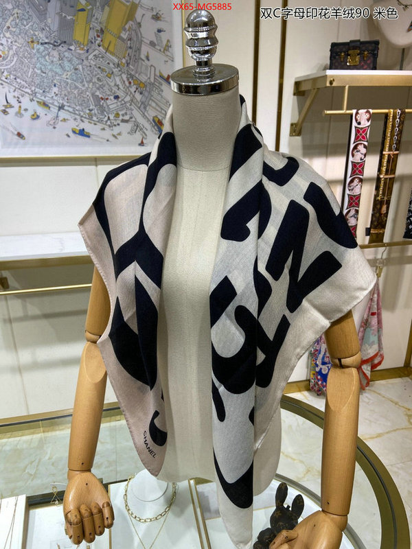 Scarf-Chanel top quality designer replica ID: MG5885 $: 65USD