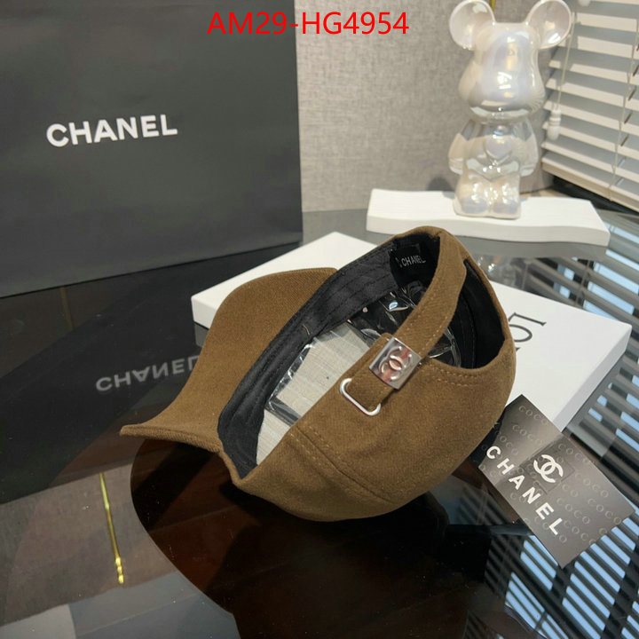 Cap (Hat)-Chanel how to find replica shop ID: HG4954 $: 29USD