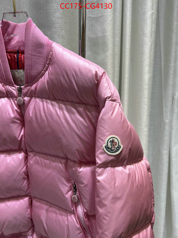 Down jacket Women-Moncler aaaaa+ class replica ID: CG4130 $: 175USD