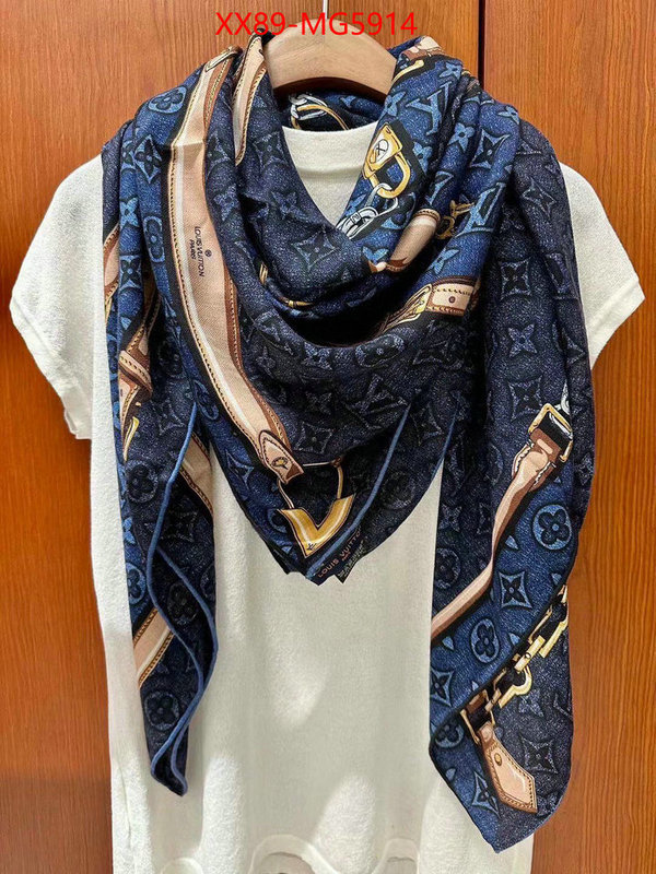 Scarf-LV online sale ID: MG5914 $: 89USD