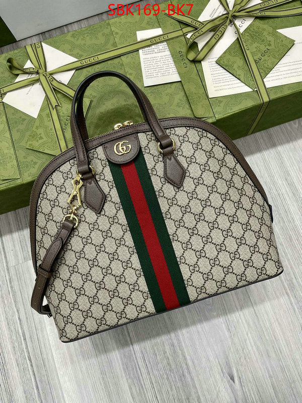 Gucci Bags Promotion ID: BK7