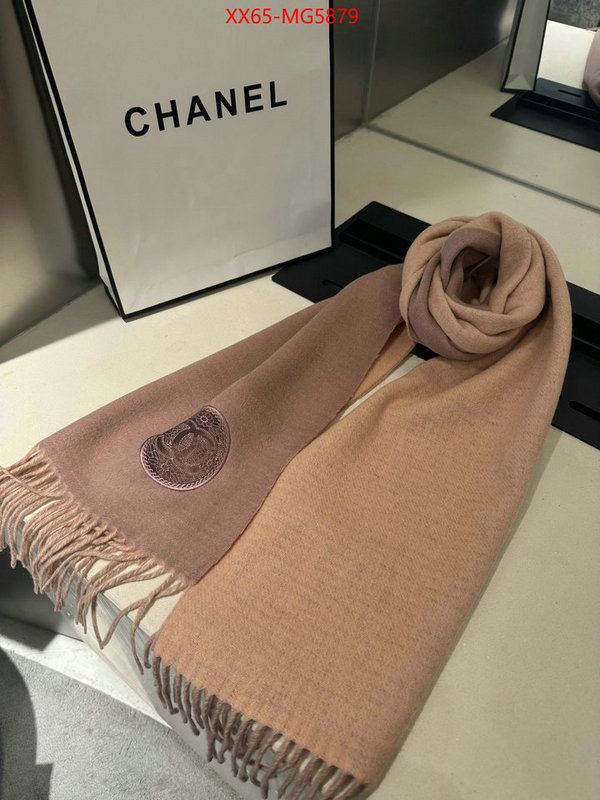 Scarf-Chanel designer 7 star replica ID: MG5879 $: 65USD