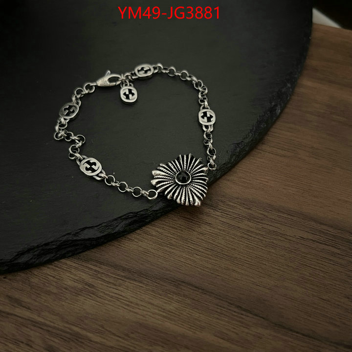 Jewelry-Gucci top quality replica ID: JG3881 $: 49USD