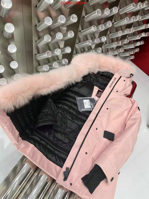 Down jacket Women-Moncler best like ID: CG4344 $: 469USD