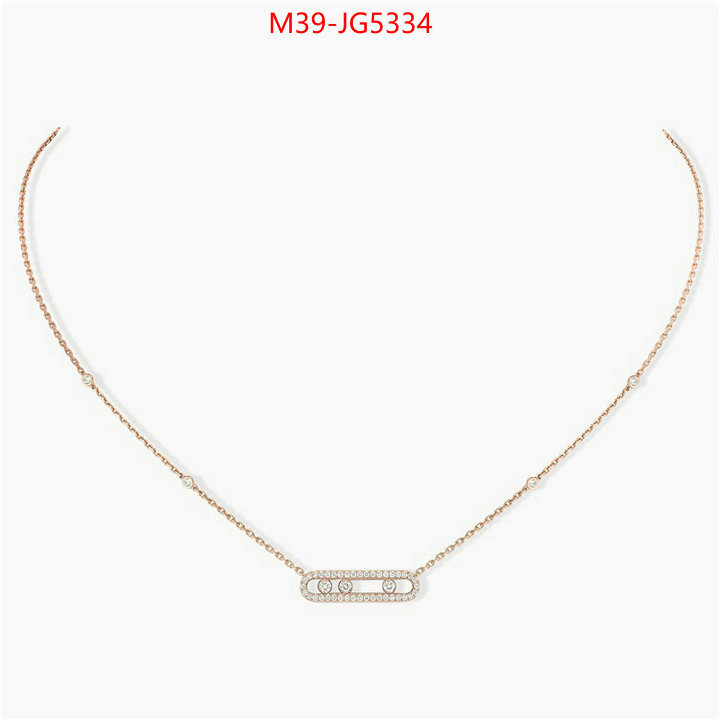 Jewelry-Messika 7 star ID: JG5334 $: 39USD