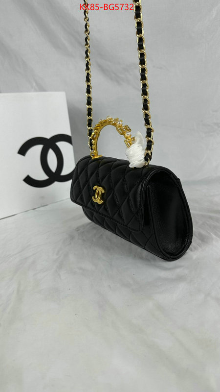 Chanel Bags(4A)-Diagonal- cheap replica designer ID: BG5732 $: 85USD,