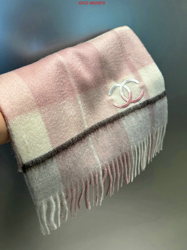 Scarf-Chanel how to find replica shop ID: MG5876 $: 52USD