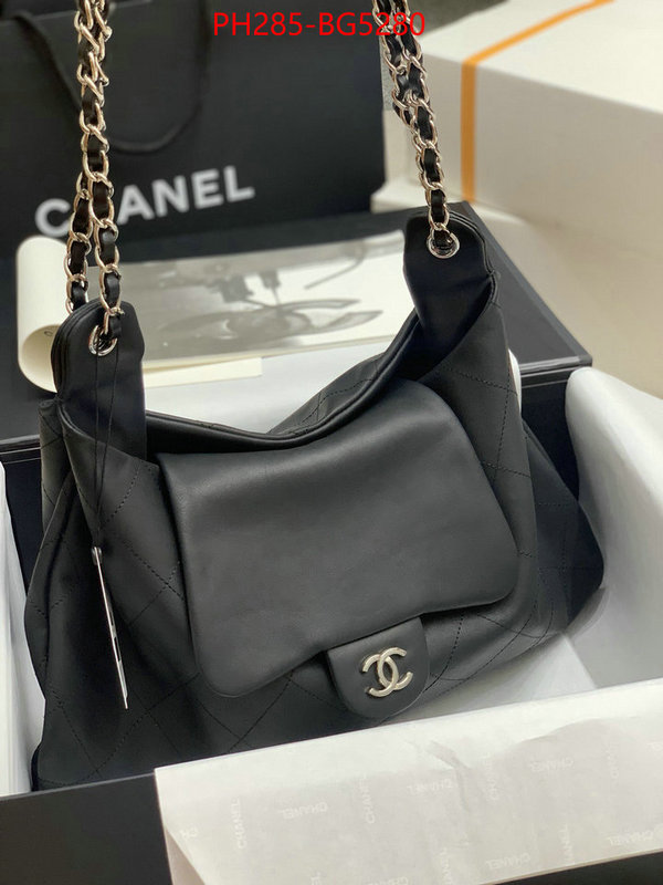 Chanel Bags(TOP)-Diagonal- where to buy the best replica ID: BG5280 $: 285USD,