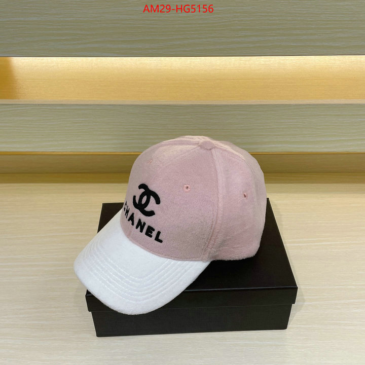 Cap (Hat)-Chanel best site for replica ID: HG5156 $: 29USD