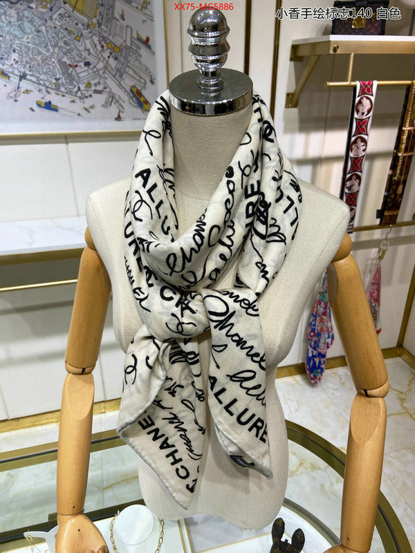 Scarf-Chanel quality replica ID: MG5886 $: 75USD