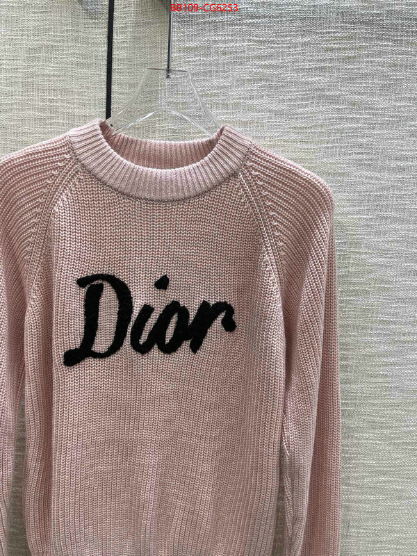 Clothing-Dior buy high quality cheap hot replica ID: CG6253 $: 109USD