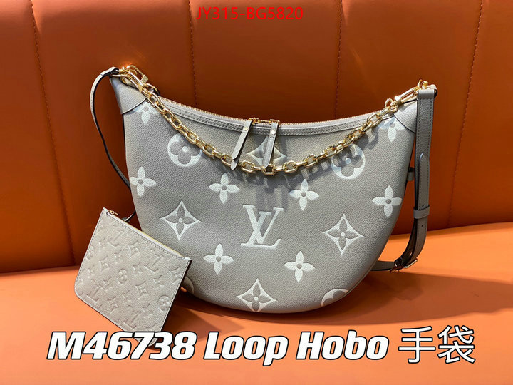 LV Bags(TOP)-Pochette MTis- high-end designer ID: BG5820 $: 315USD