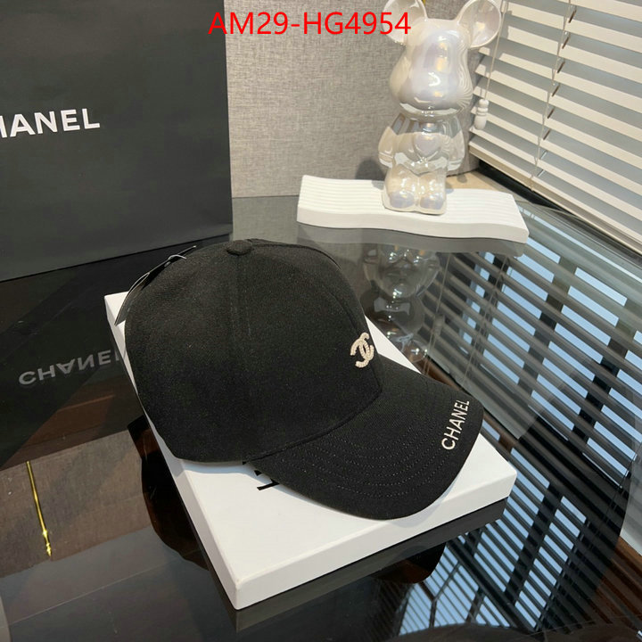 Cap (Hat)-Chanel how to find replica shop ID: HG4954 $: 29USD