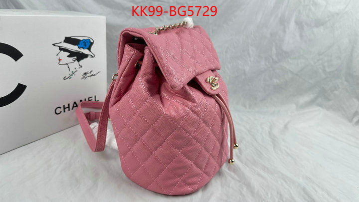 Chanel Bags(4A)-Backpack- where to buy high quality ID: BG5729