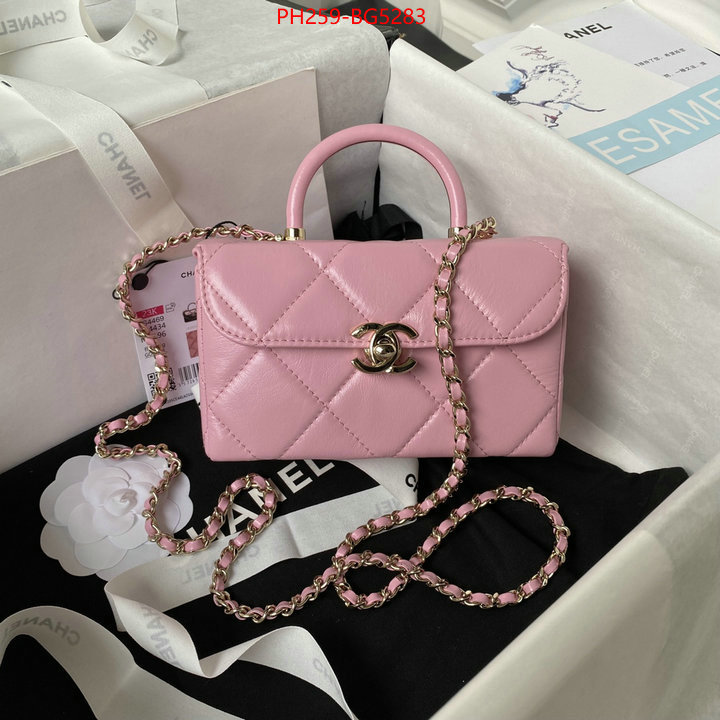 Chanel Bags(TOP)-Diagonal- where quality designer replica ID: BG5283 $: 259USD,