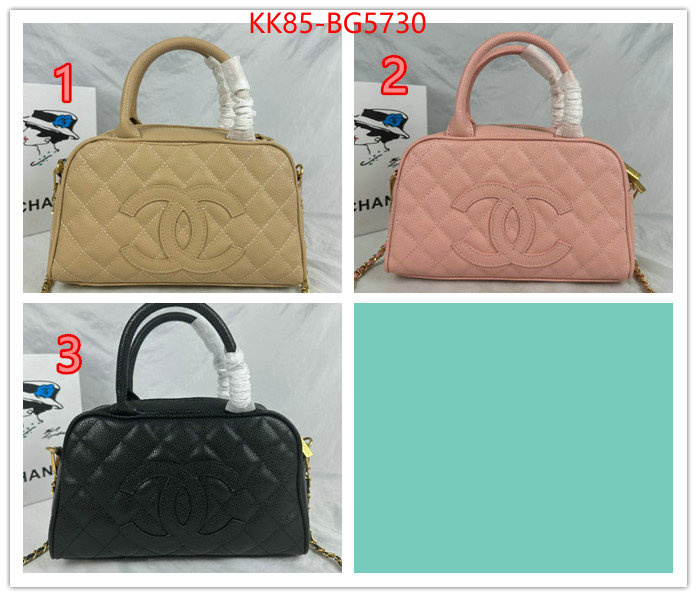 Chanel Bags(4A)-Handbag- designer 7 star replica ID: BG5730 $: 85USD,