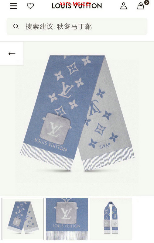 Scarf-LV supplier in china ID: MG4229 $: 75USD