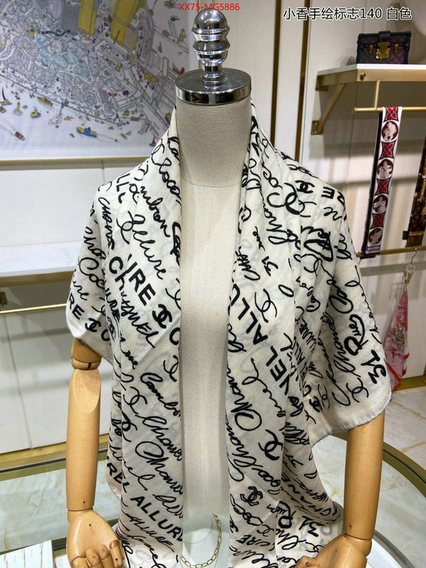 Scarf-Chanel quality replica ID: MG5886 $: 75USD