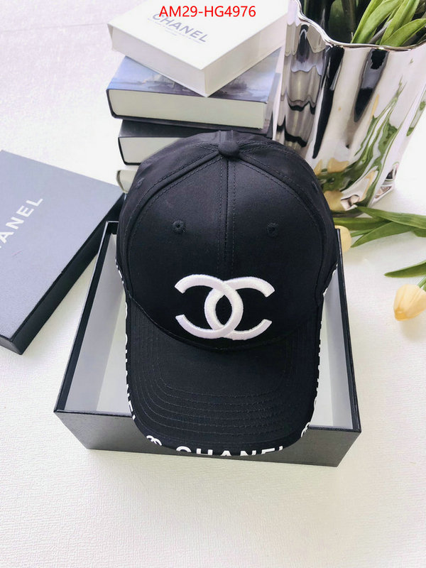 Cap (Hat)-Chanel best replica 1:1 ID: HG4976 $: 29USD