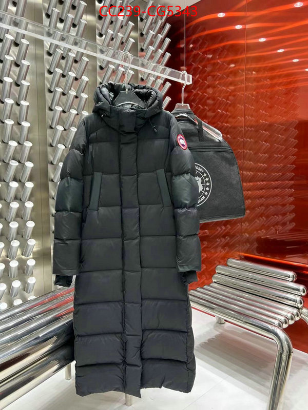 Down jacket Women-Canada Goose luxury 7 star replica ID: CG5343 $: 239USD