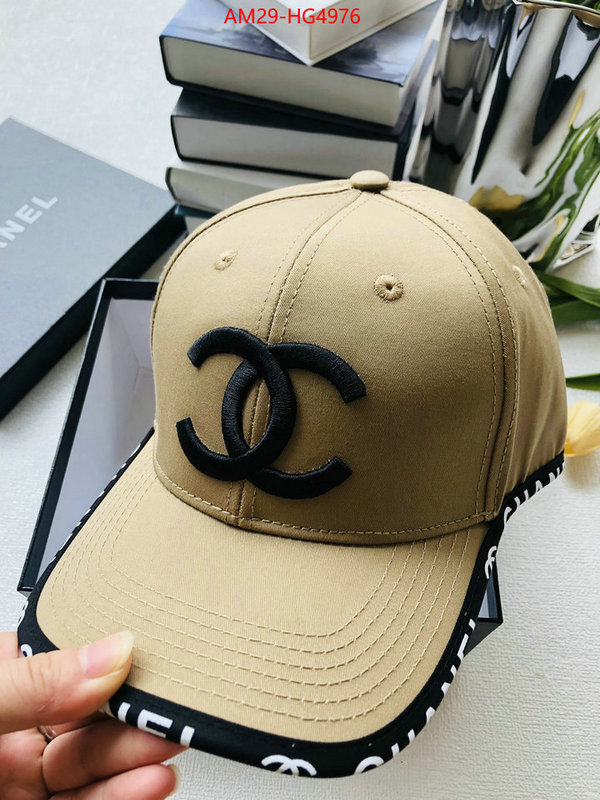 Cap (Hat)-Chanel best replica 1:1 ID: HG4976 $: 29USD