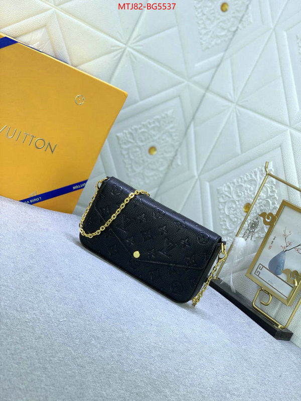 LV Bags(4A)-New Wave Multi-Pochette- high quality 1:1 replica ID: BG5537 $: 82USD,