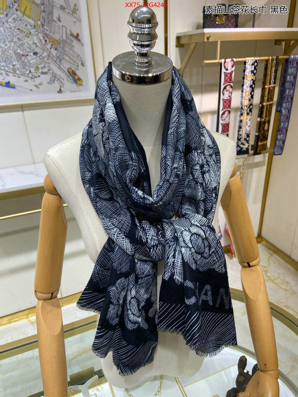 Scarf-Chanel designer replica ID: MG4245 $: 75USD