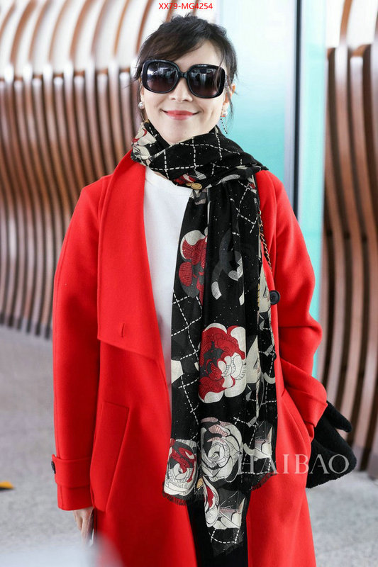 Scarf-Chanel buy the best replica ID: MG4254 $: 79USD