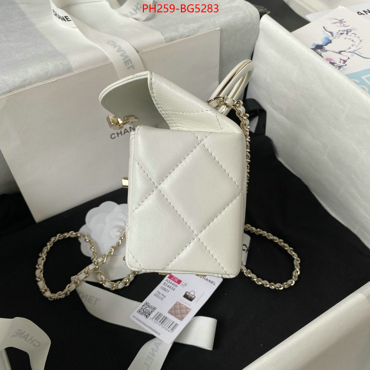 Chanel Bags(TOP)-Diagonal- where quality designer replica ID: BG5283 $: 259USD,