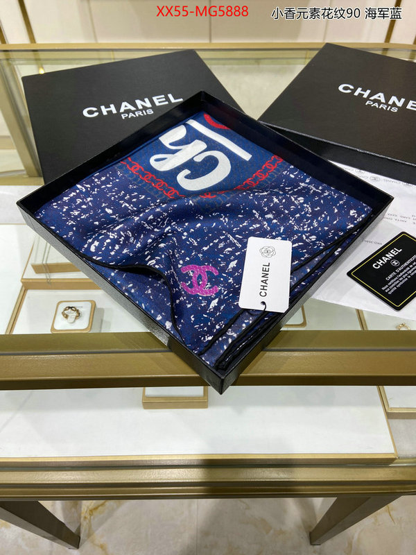 Scarf-Chanel found replica ID: MG5888 $: 55USD